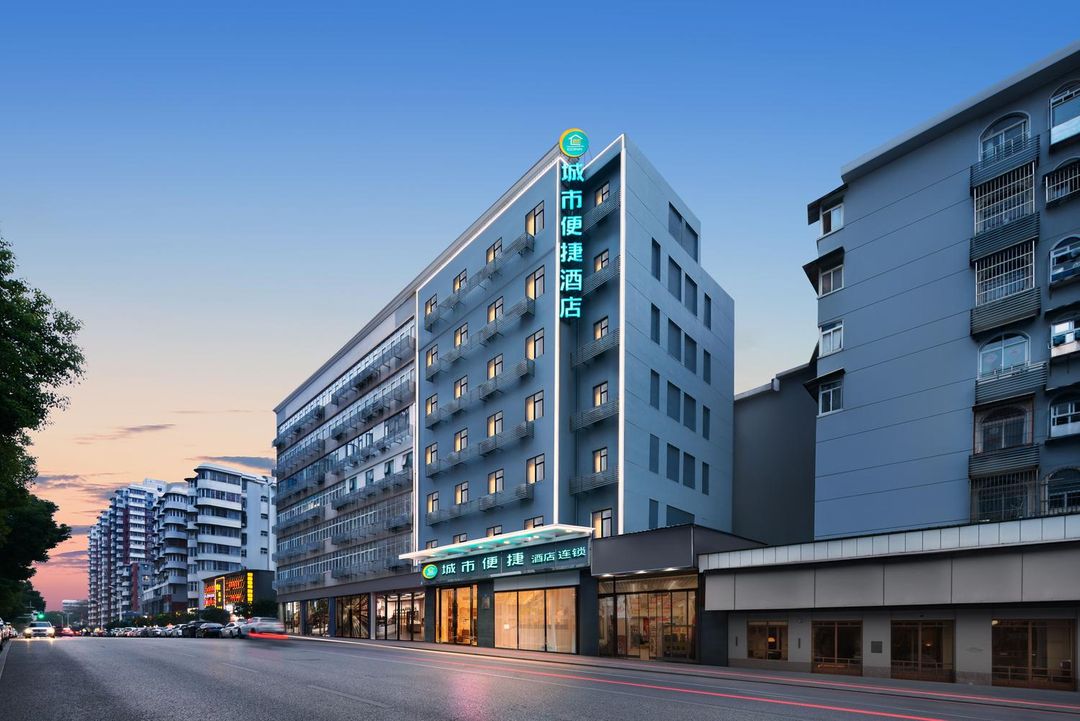 城市便捷酒店(武漢黃鶴樓首義路地鐵站店)
