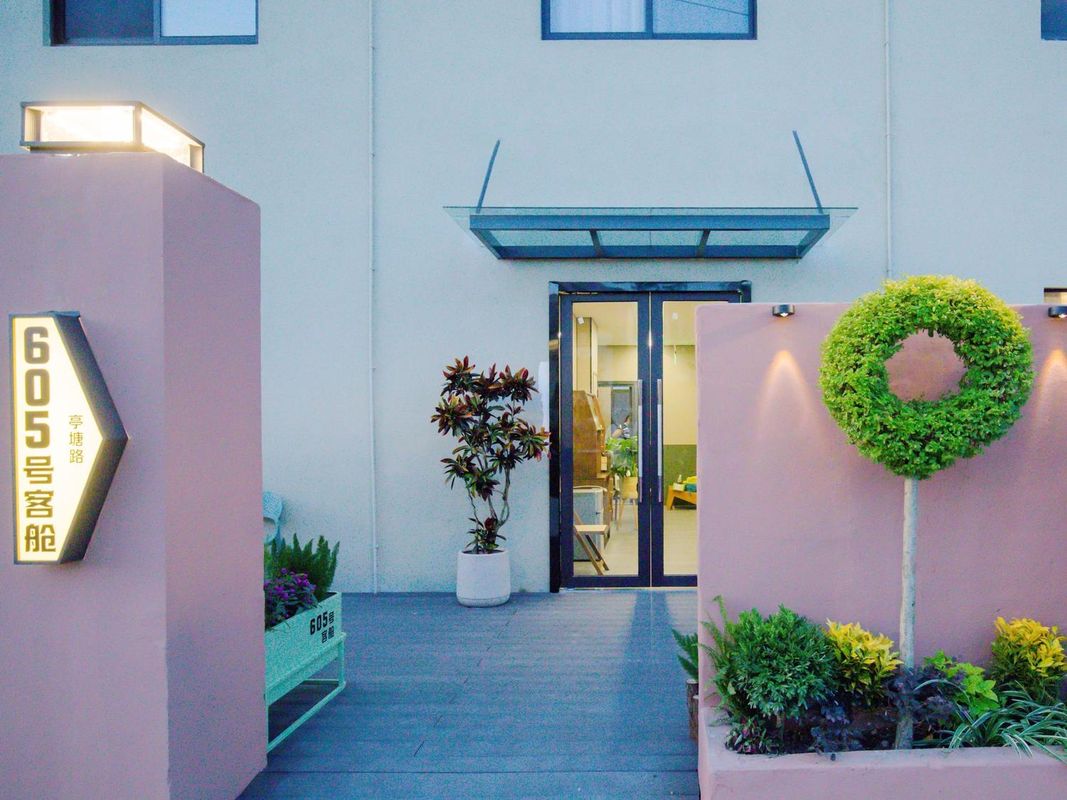 Cabin 605 Boutique Stay (Shanghai Pudong Airport Branch)