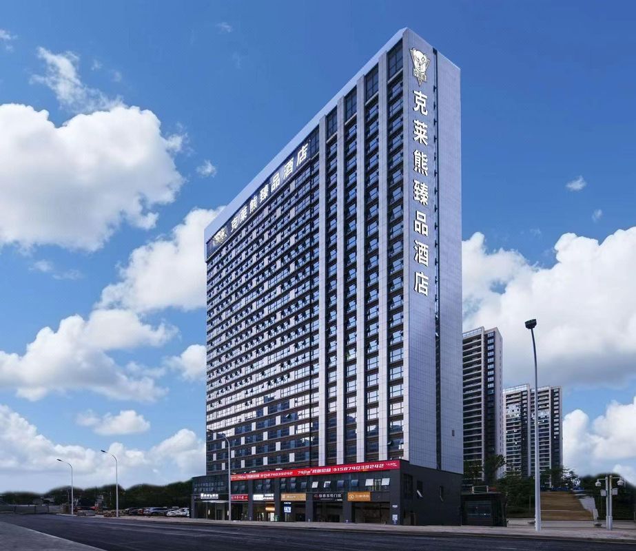 Clay Bear Boutique Hotel (Huijin Tianhong Shopping Mall)