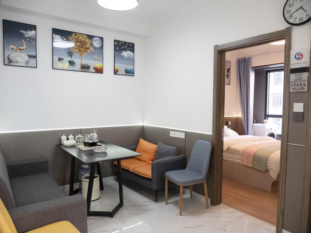 Xiyu Smart Unmanned Homestay (Jindi Xinghui)