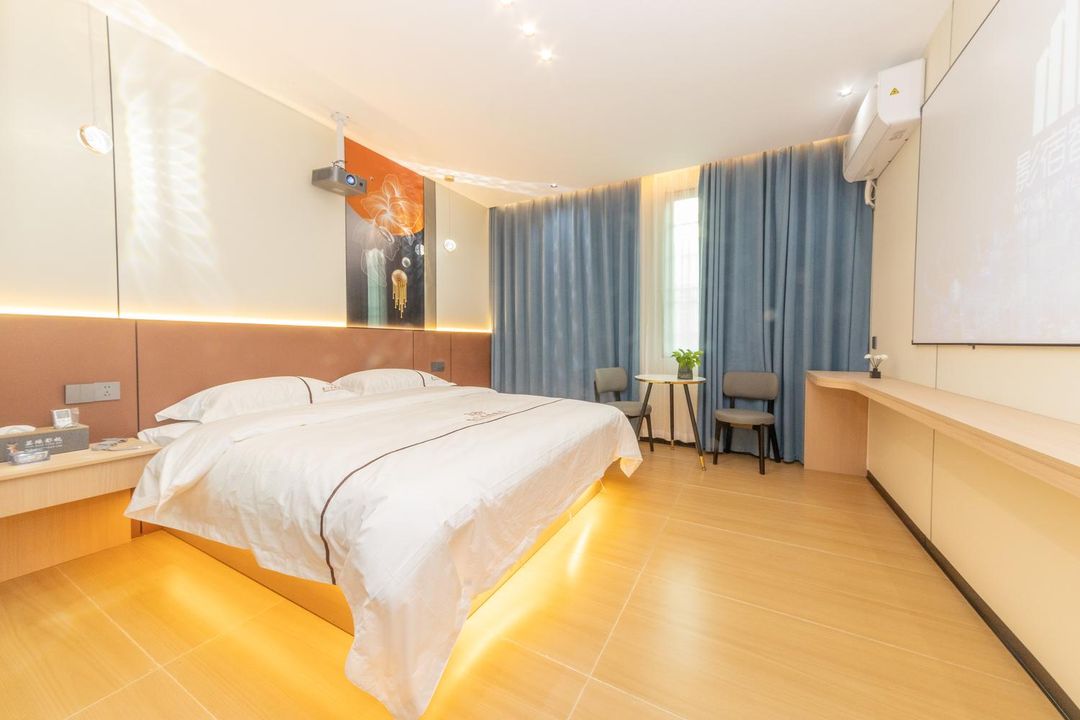 Yinduo Yingxiang Accommodation