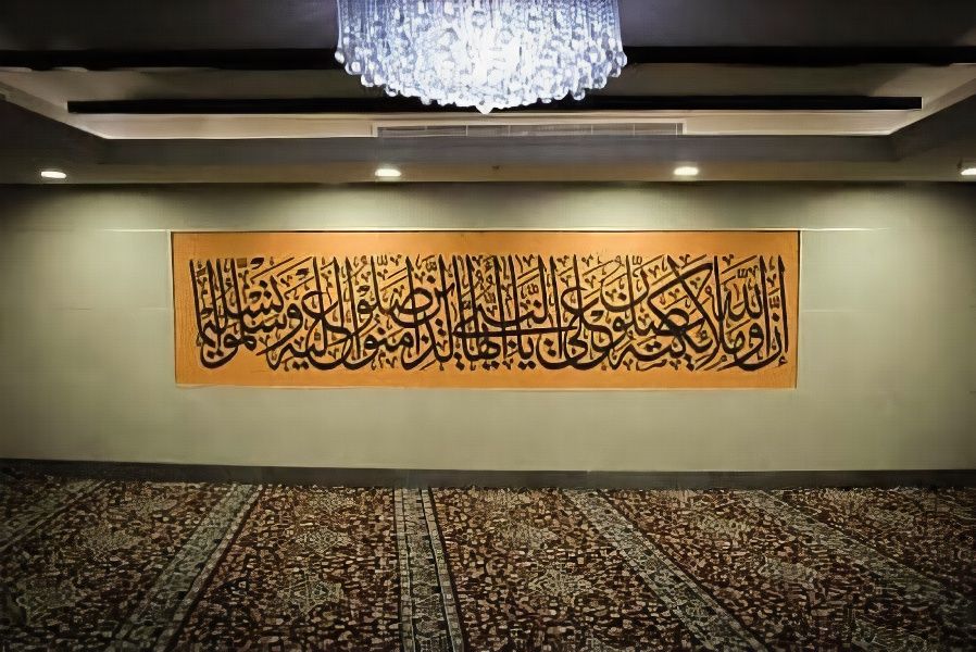 賈爾艾拜特酒店