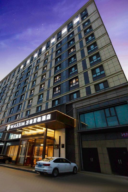 萬信至格酒店(烏魯木齊機場德港萬達店)