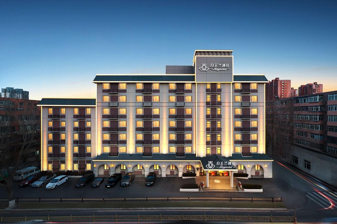 白玉蘭酒店(瀋陽北陵店)