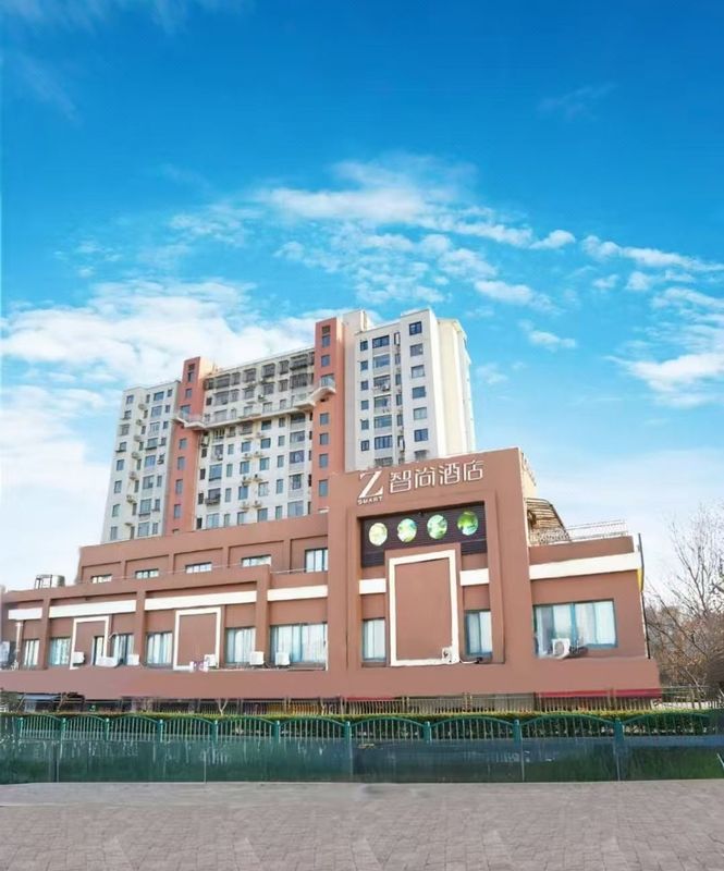 Zsmart Zhishang Hotel (Shanghai Zhangjiang Road subway station store