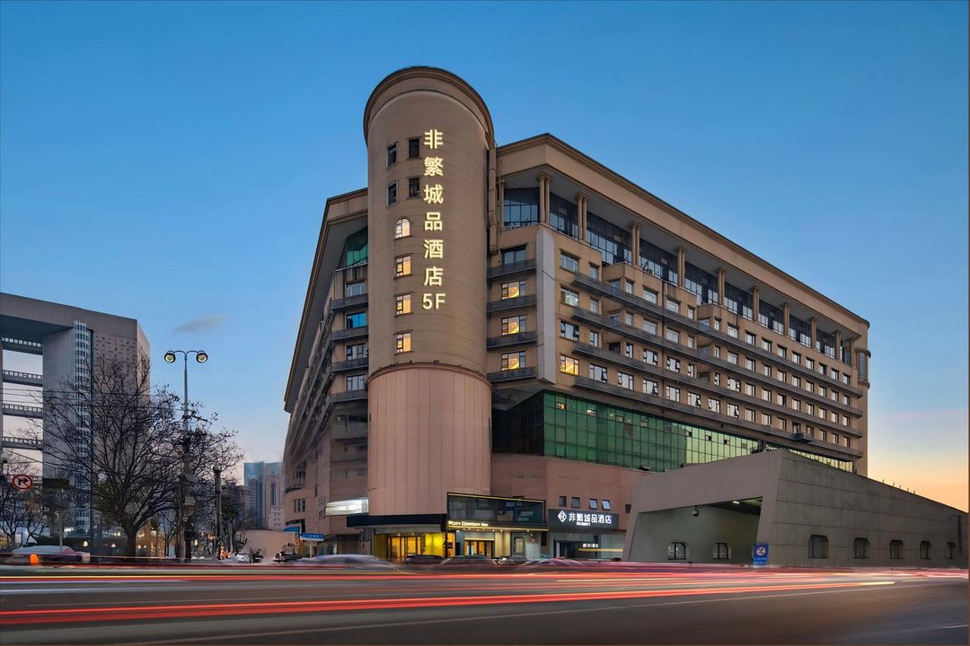Chonpines Hotel Wuhan Hankou Railway Station Hotel