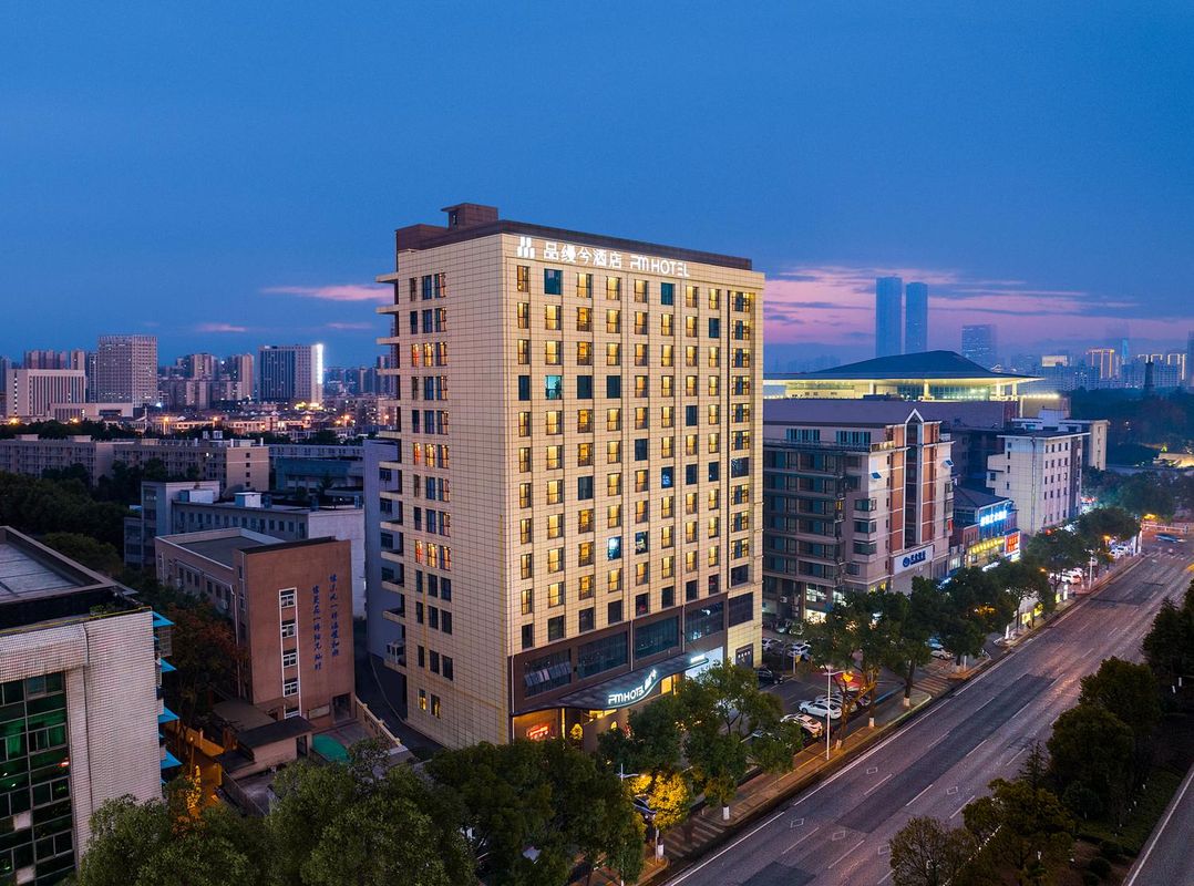 長沙品縵兮酒店(省博物院湘雅醫院地鐵站店)