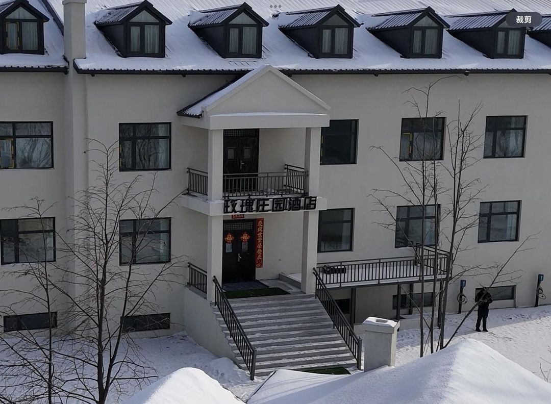 Harbin Rose Manor Hotel