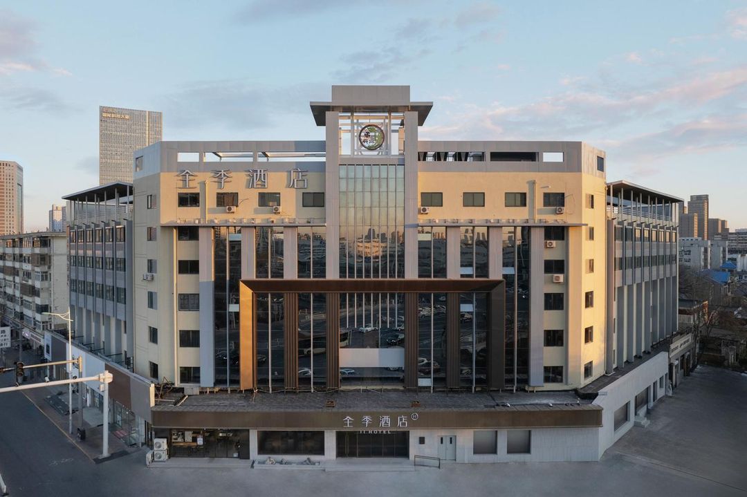 JI Hotel (Tianjin Anshan Xidao Subway Station)