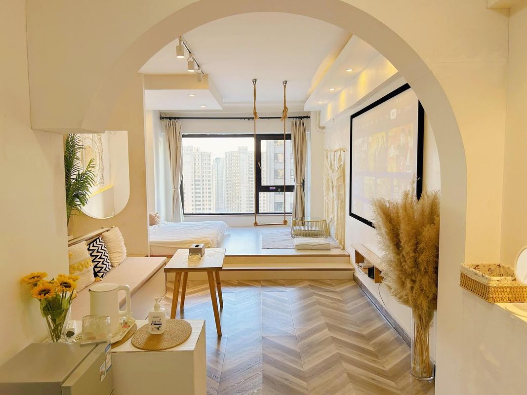 Harbin Yezhilan Apartment