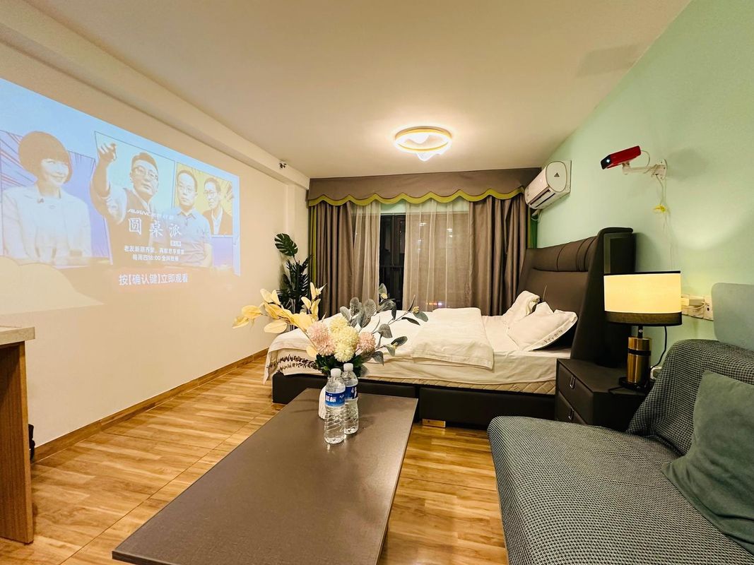 Yaoyu Apartment (Conghua Biguiyuan 1960)