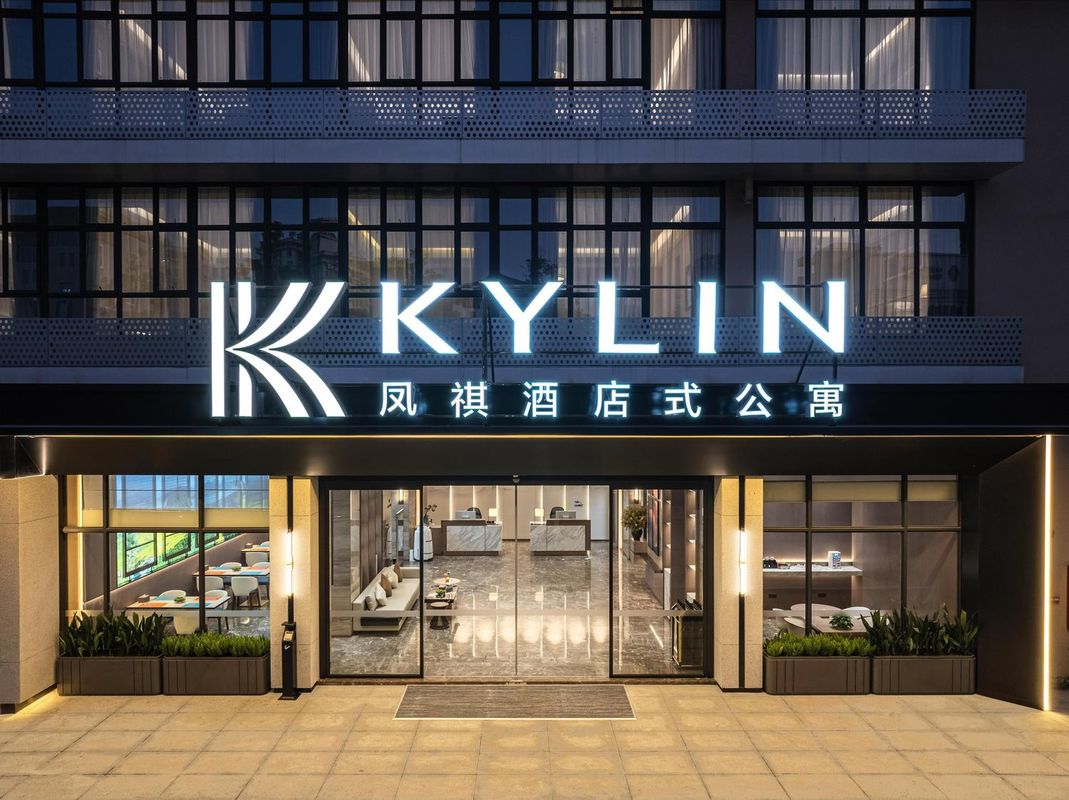 Yunfu KYLIN Apartment Serviced Apartment (Liudou)
