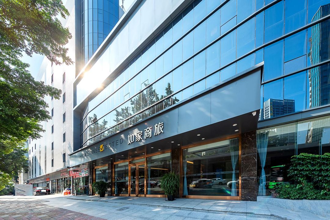 如家商旅(廣州東站燕塘地鐵站店)