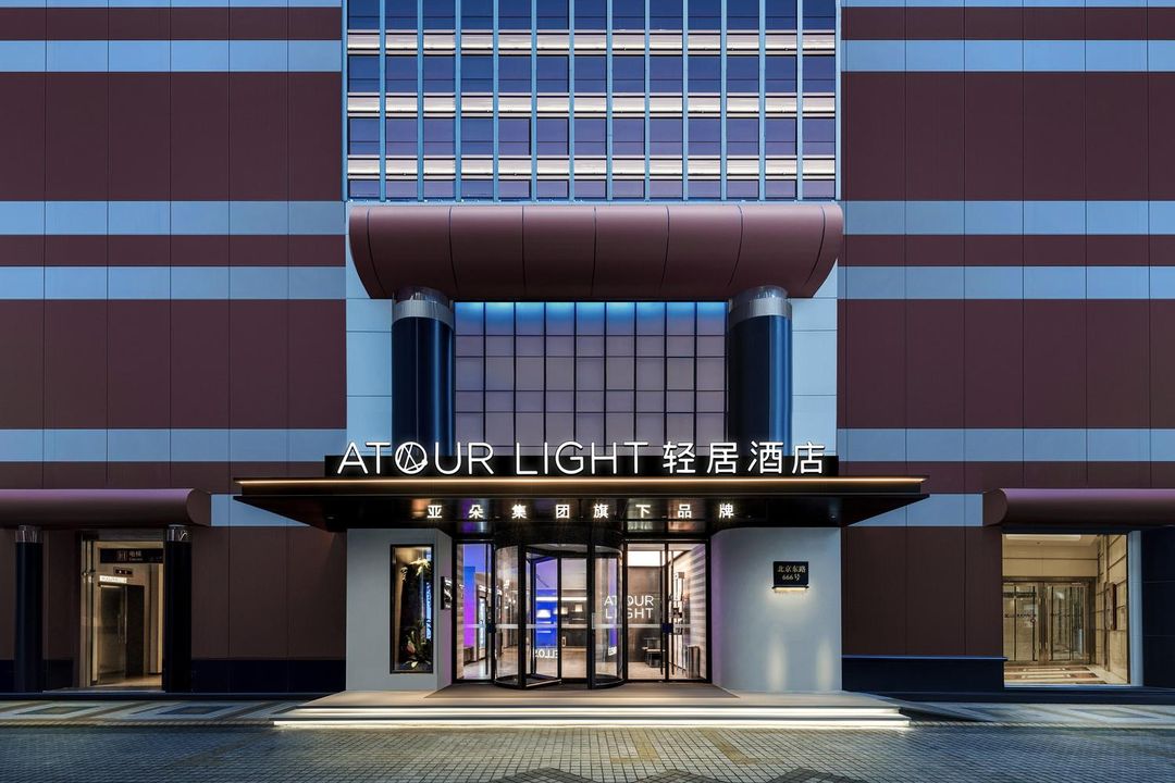 上海人民廣場北京東路輕居酒店