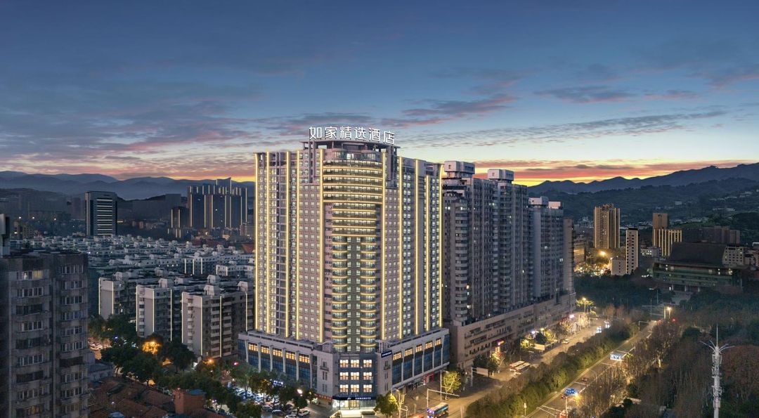 武漢黃鶴樓如家精選酒店