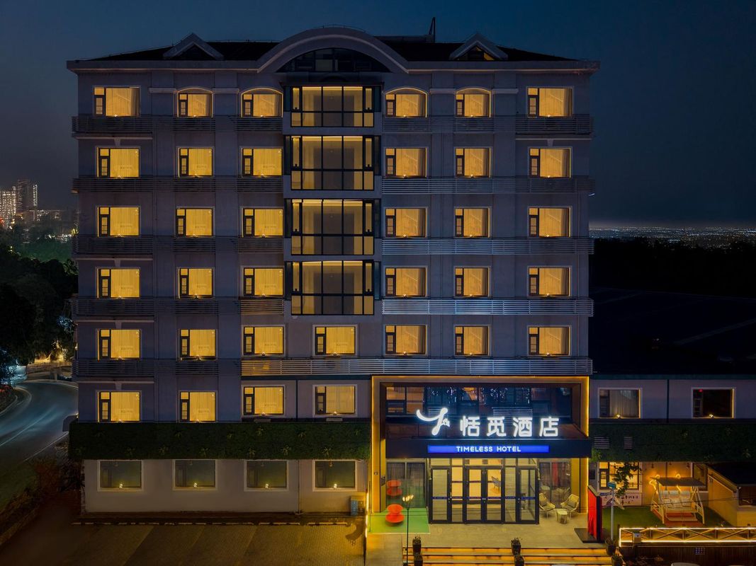 恬覓酒店(青島臺東步行街海泊河地鐵站店)