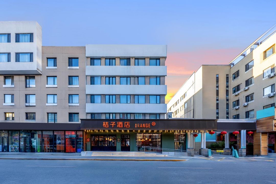 Orange Hotel (Beijing South Railway Station Muxiyuan Subway Station)