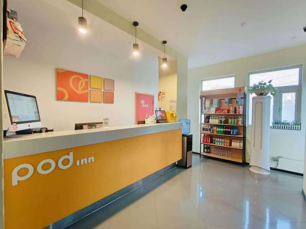 Bujing Hotel (Xi'an Liberal Arts College Taibai South Road Subway Station)