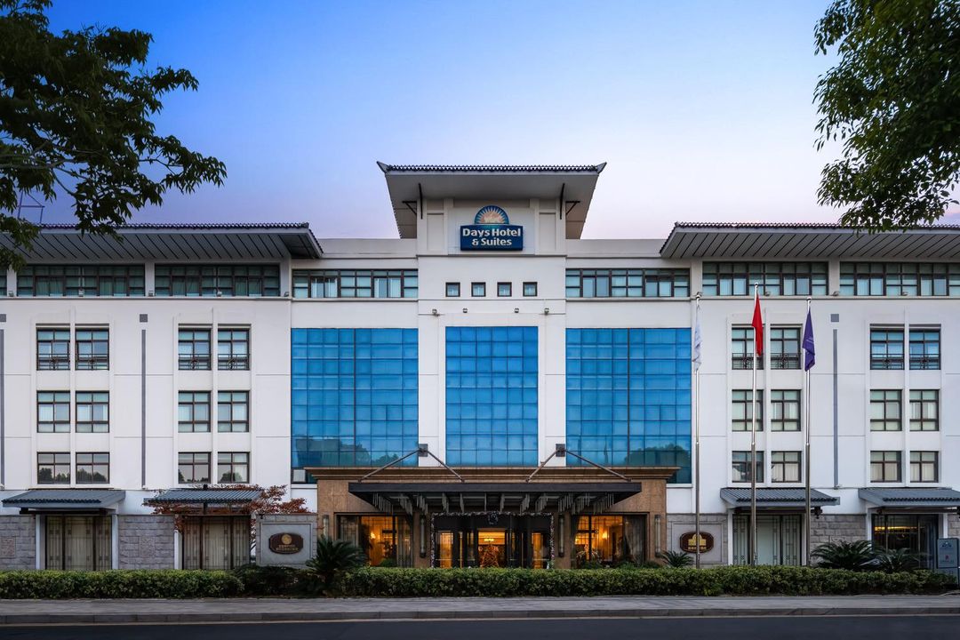 Days Hotel & Suites by Wyndham Fudu Changzhou