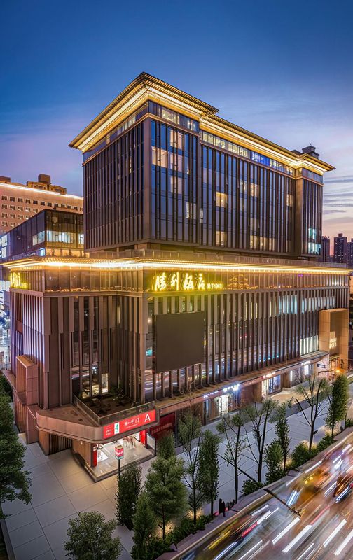 西安鉑金萬澳勝利飯店(永寧門明城牆店)