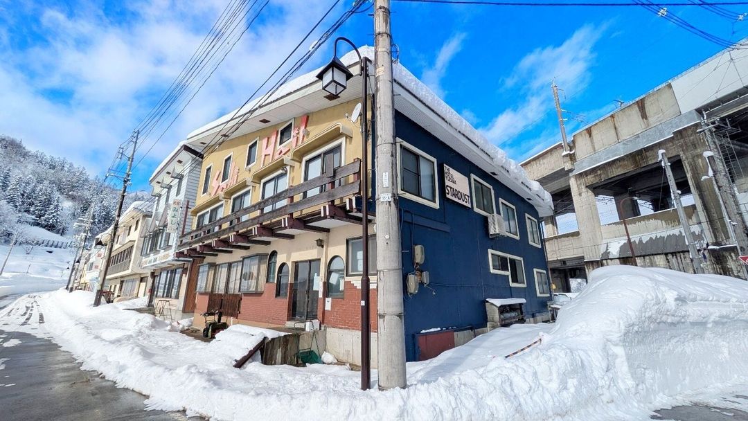 The Hotel Yuzawa Stardust