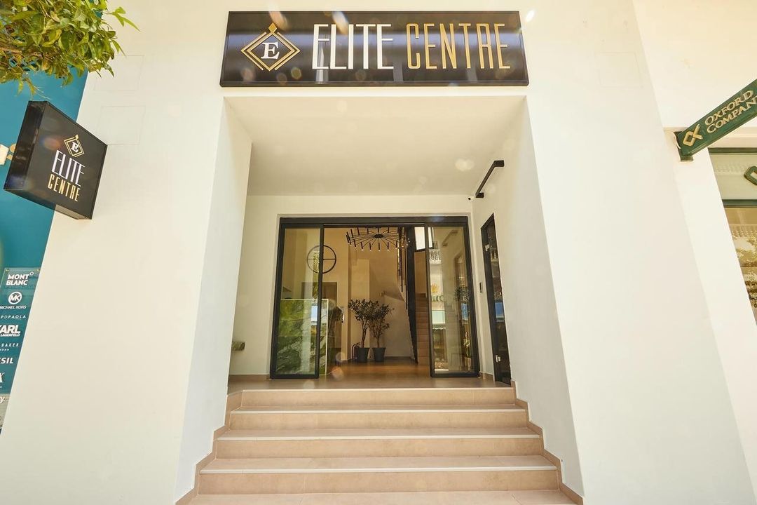 Elite Centre