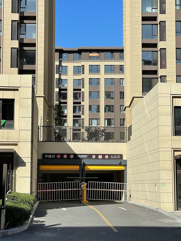 房产石永财公寓(奥岭路分店)