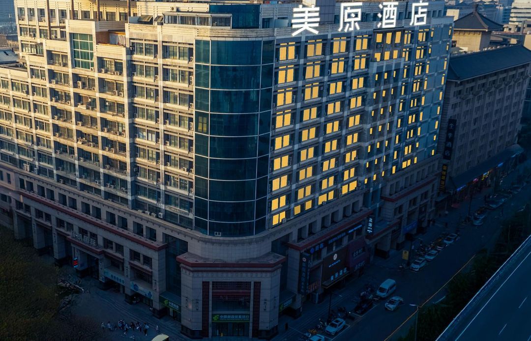 西安美原酒店(火車站五路口地鐵站店)