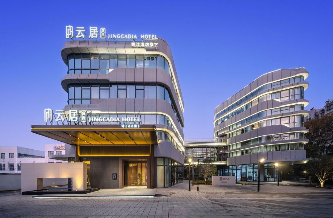 南京夫子廟老門東庭冉雲居酒店