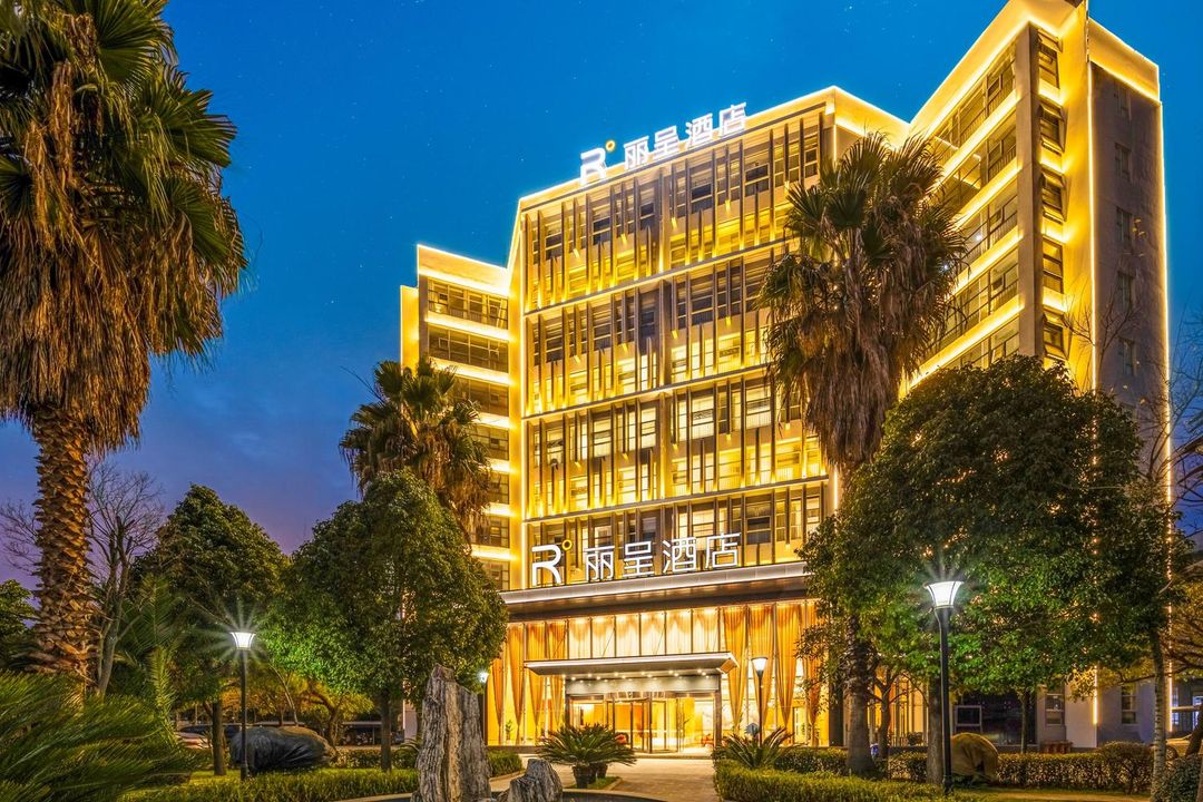 昆明麗呈酒店(雲大西路店)