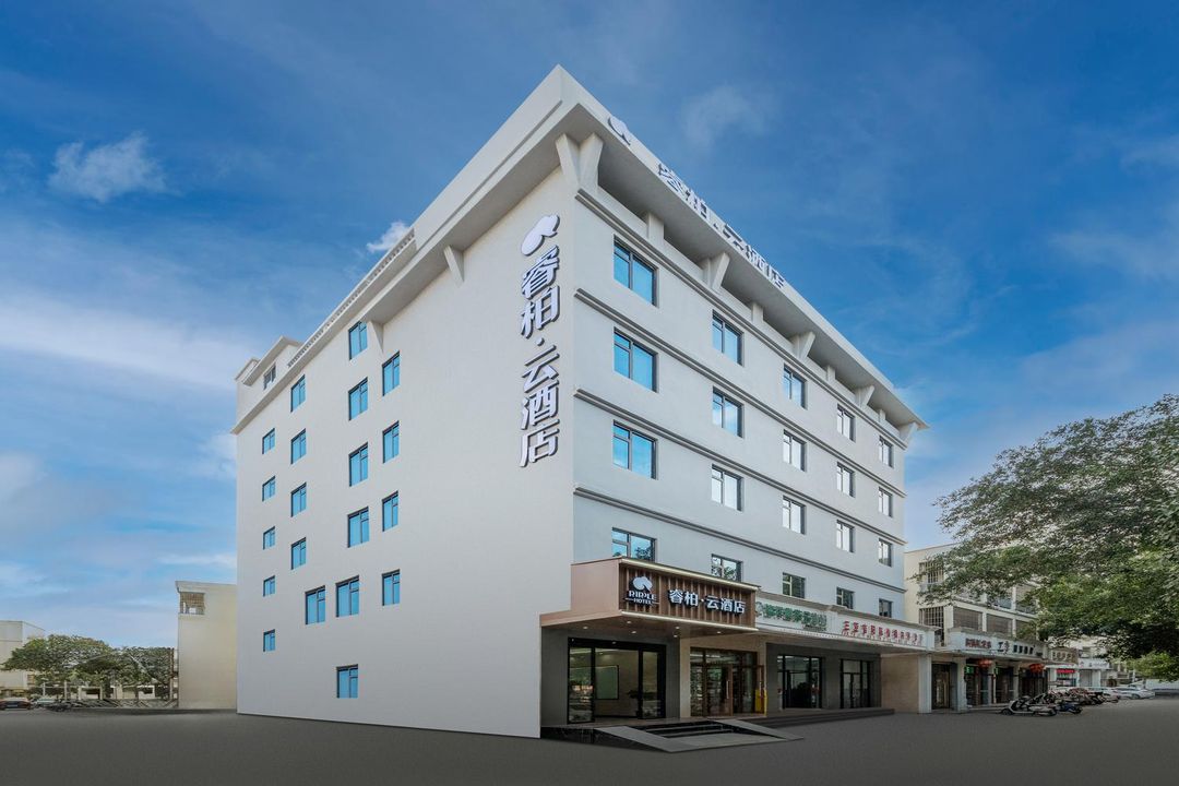Homeinn Ripple Hotel (Sanya Romance Park HT Duty Free)