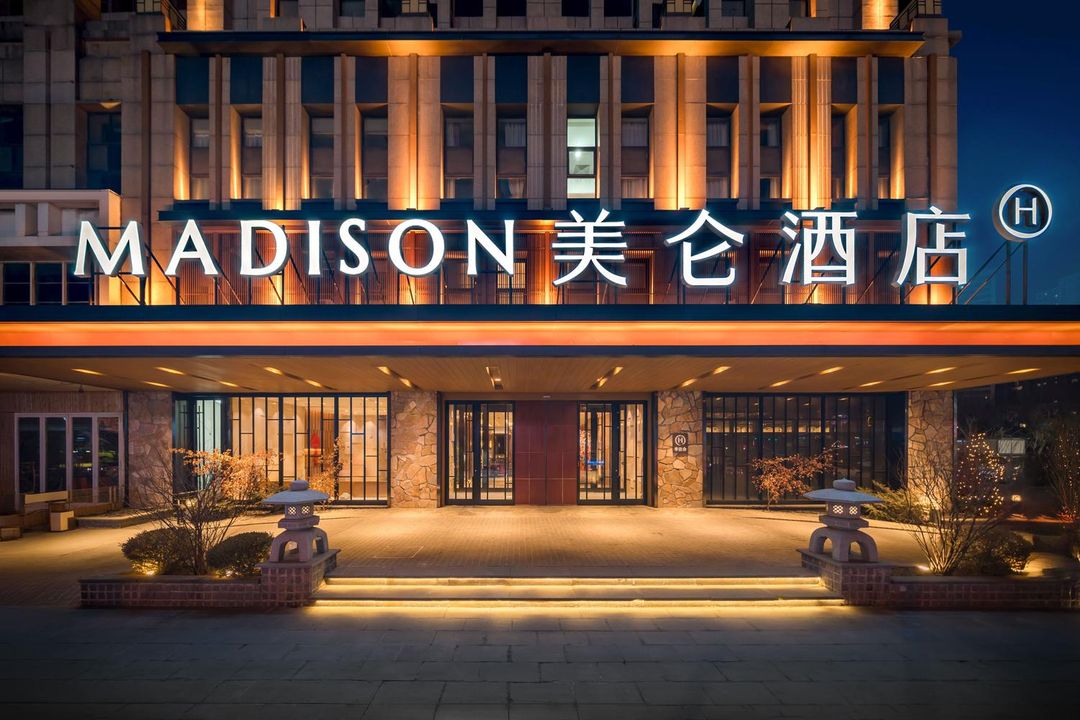 瀋陽奧體中心美崙酒店