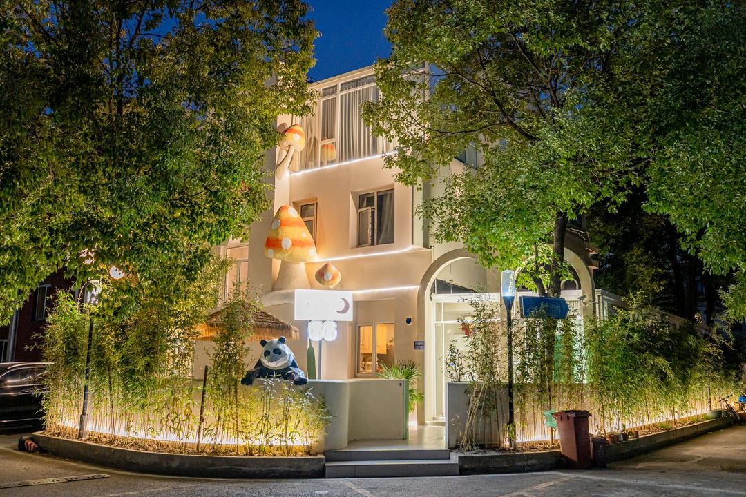 Shanghai Yueheji Hoshino Homestay