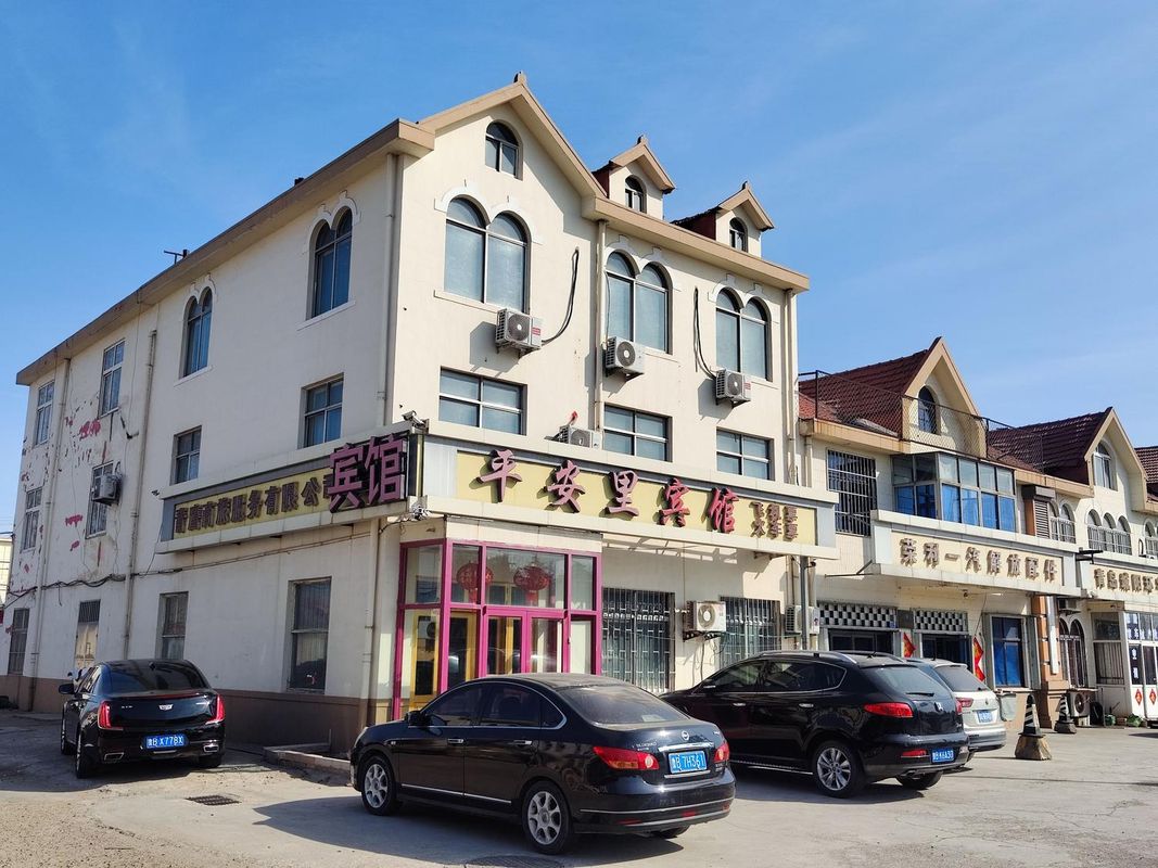 Pinganli Hotel (Qingdao Liuting International Airport)