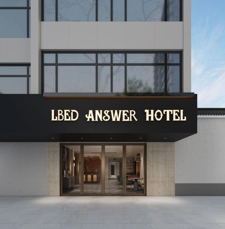 LBED ANSWER酒店(蘇州觀前街山塘街店)