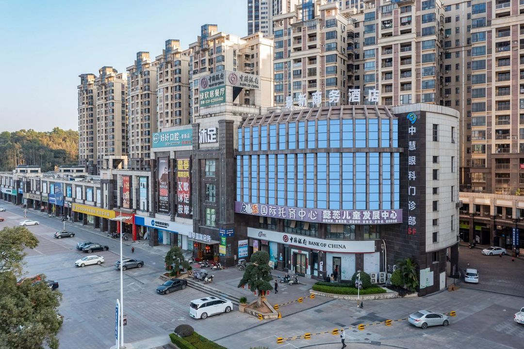 Jingxin Business Hotel