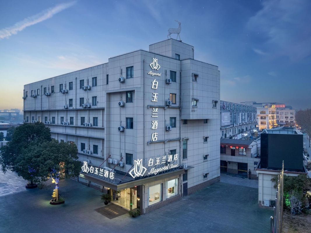 Magnotel Hotel (Shanghai Pudong Airport Core Area International Tourism Resort)