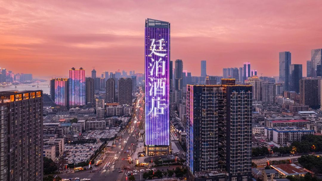 廷泊酒店(長沙五一廣場培元橋地鐵站店)