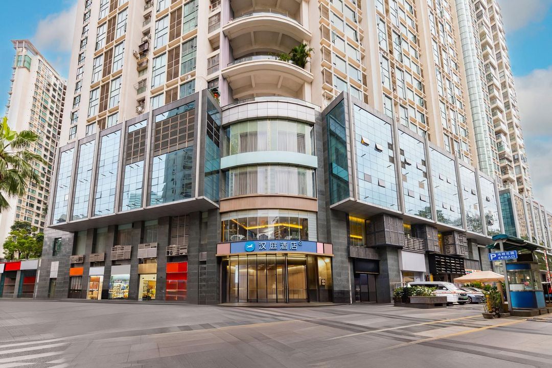 漢庭酒店(深圳筍崗園嶺地鐵站店)