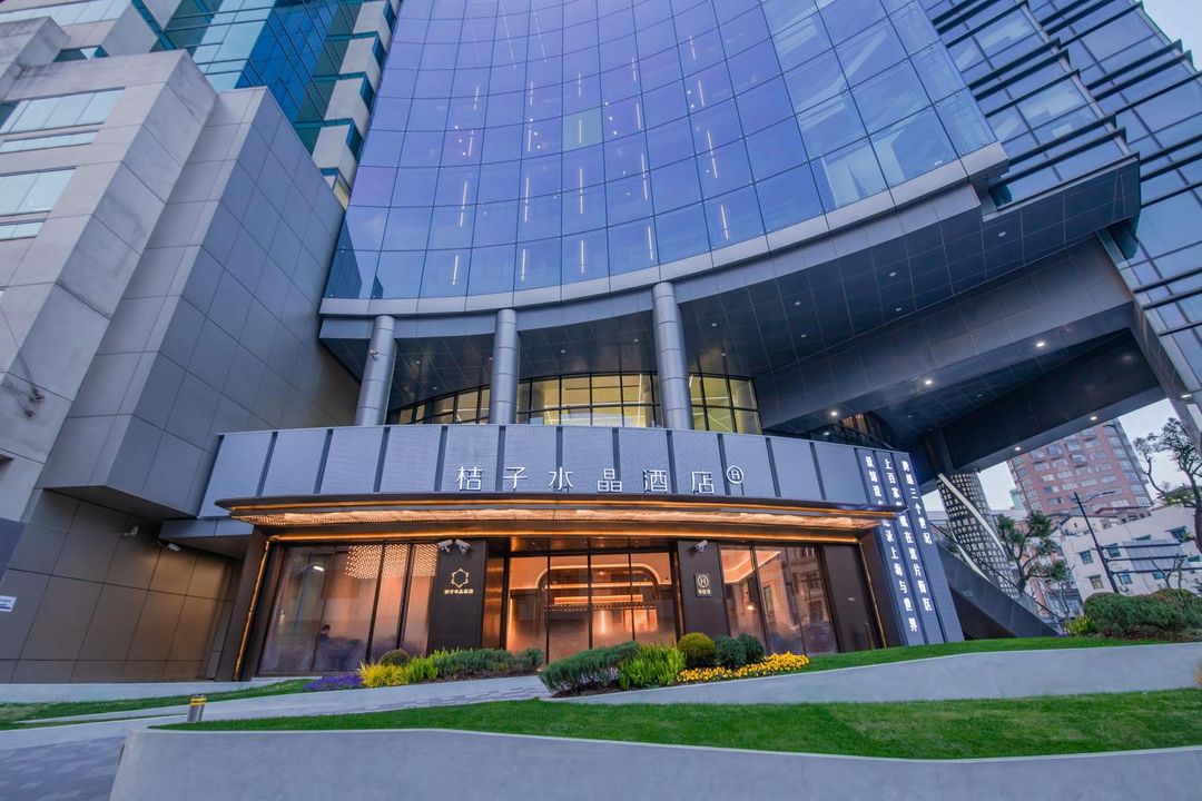 上海外灘南京路步行街桔子水晶酒店