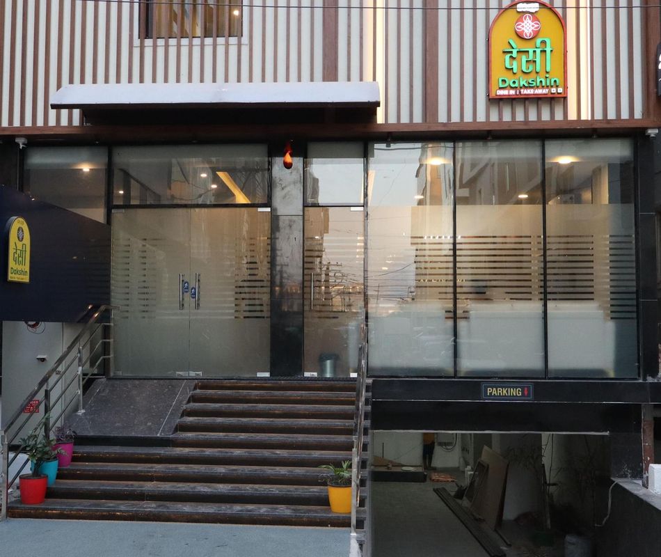 精英酒店加奇博利