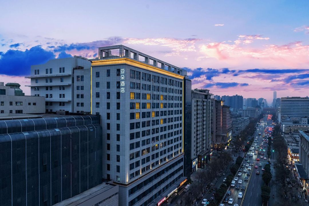 西安鐘樓回民街亞朵酒店