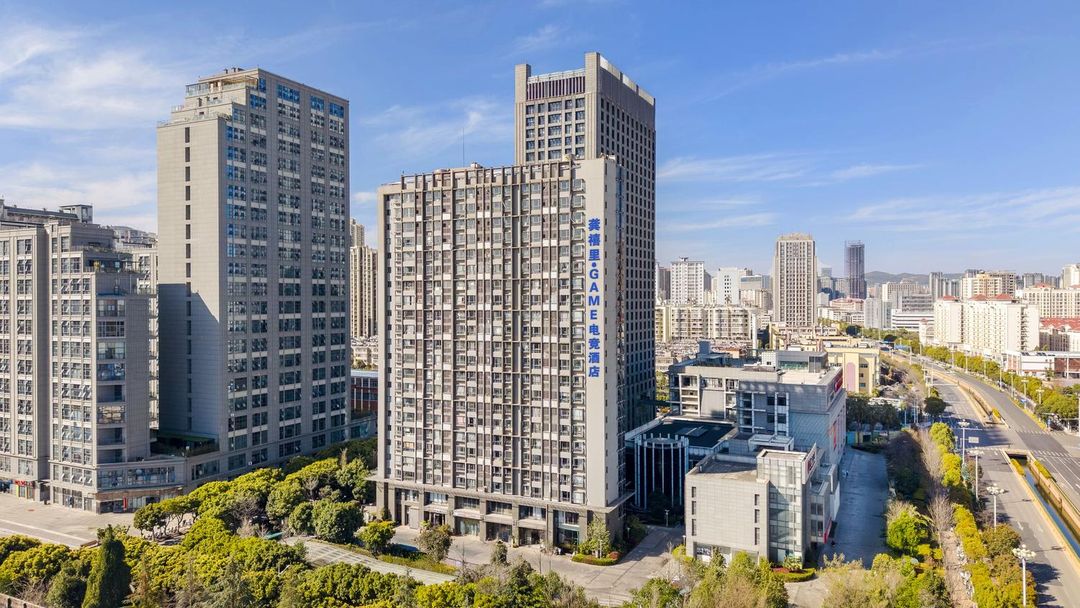 龔禧裏·GAME電競酒店(海源中路店)