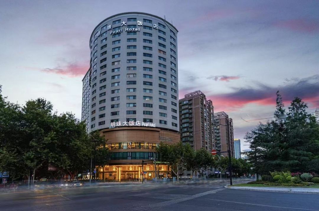 上海明珠大飯店
