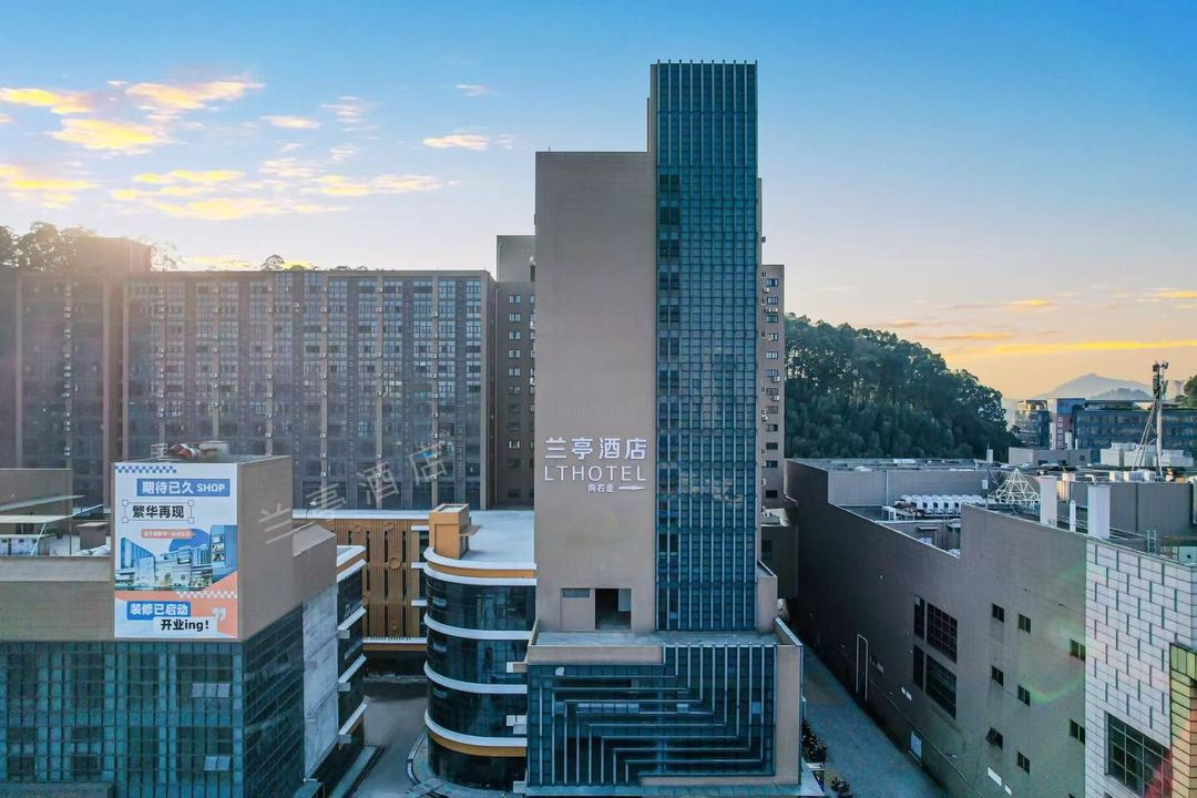 Lanting Hotel (Xintiandi, Liyuan, Guangzhou)
