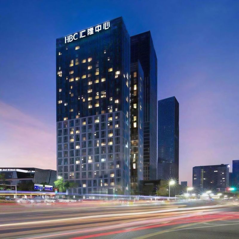 柚子時尚精品公寓(深圳北站匯隆中心店)