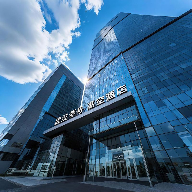 武漢零號高空酒店(光谷廣場地質大學店)