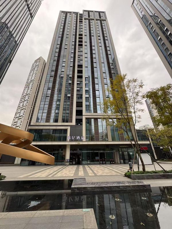 滿億酒店(成都西博城天府國際會議中心店)