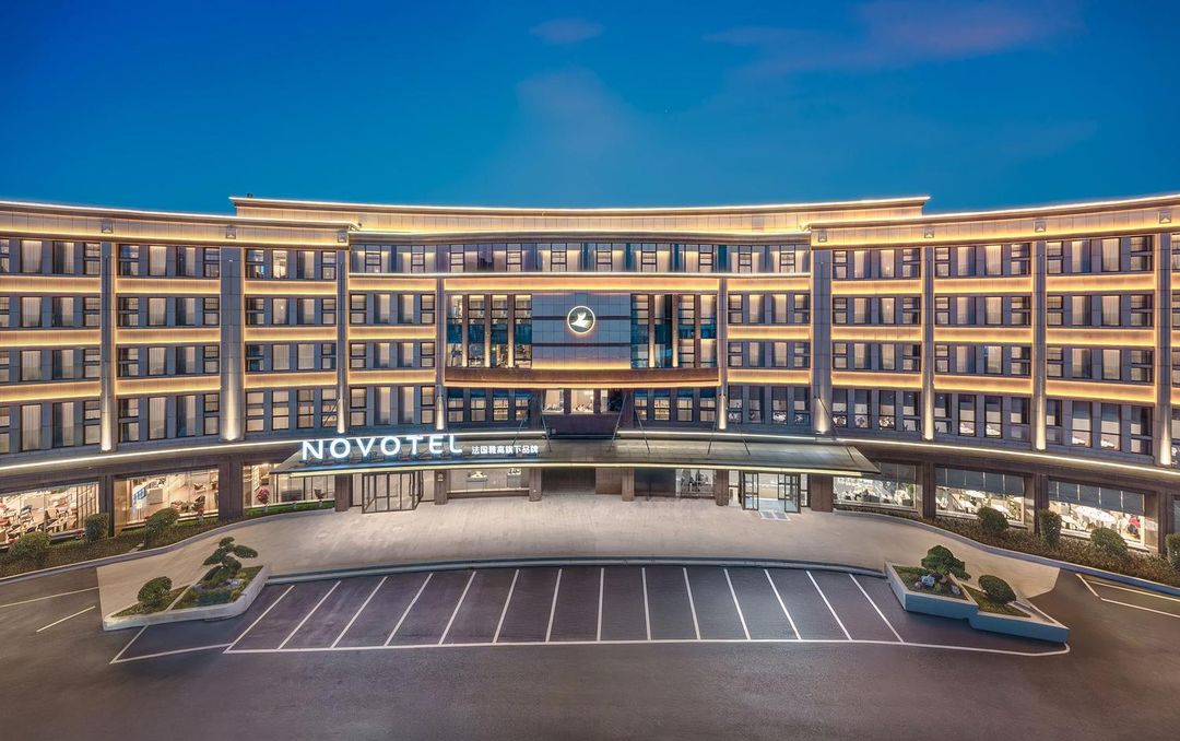 杭州餘杭諾富特酒店