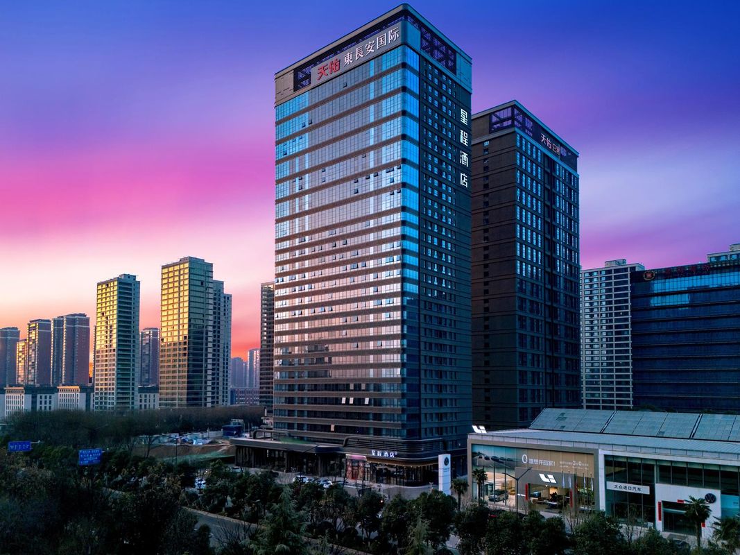 Starway Hotel (Xi 'an Chang 'an Space Management Committee Branch)